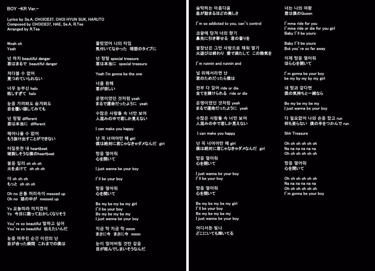 TREASURE JAPAN OFFICIAL on X: 