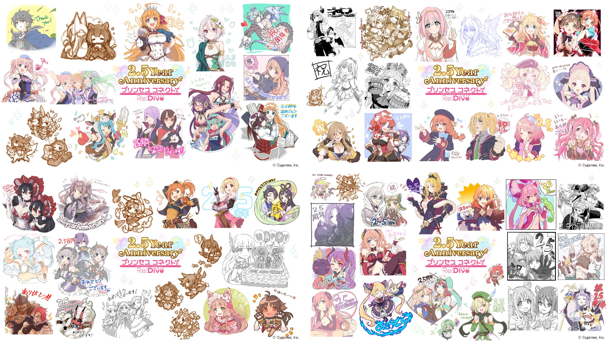 レア プリコネ 2.5周年記念 リトグラフ プリンセスコネクト！Re:Dive公式 on X: 