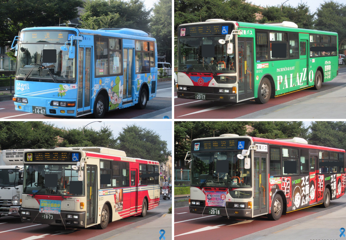 ㍿つばさ157号総合®︎®︎ on X: 