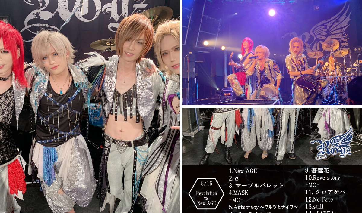 Royz on X: 