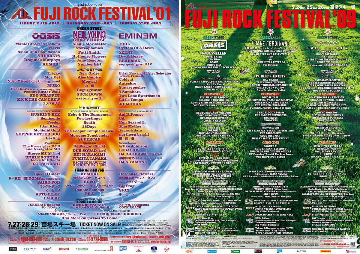 FUJI ROCK FESTIVAL on X: 