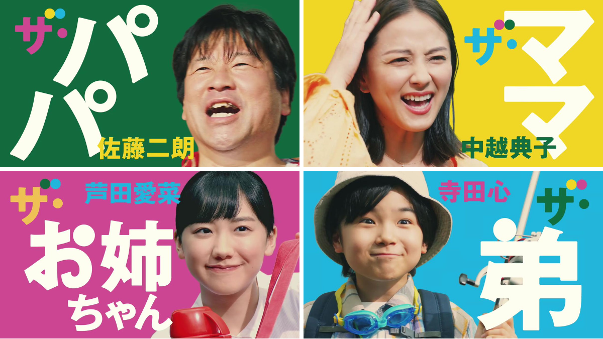 X-এ 動画NOW: 