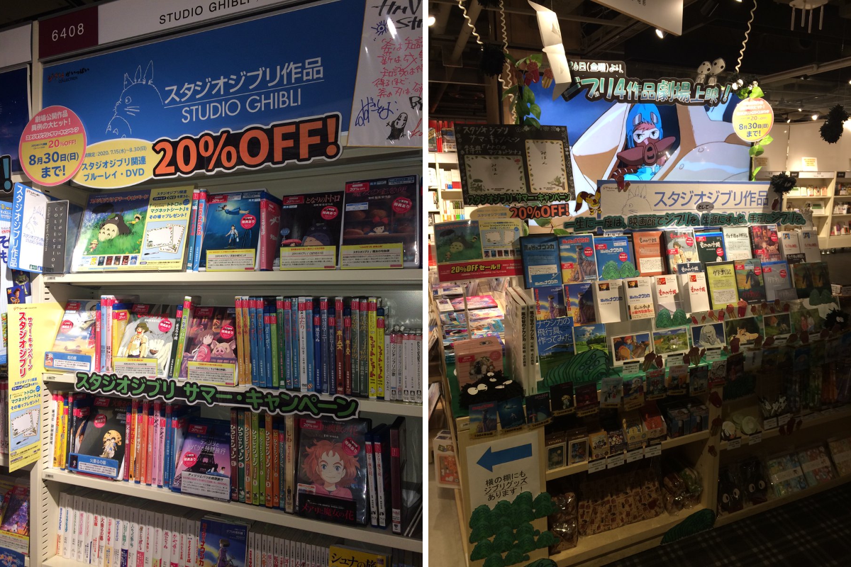 HMV&BOOKS SHIBUYA on X: 