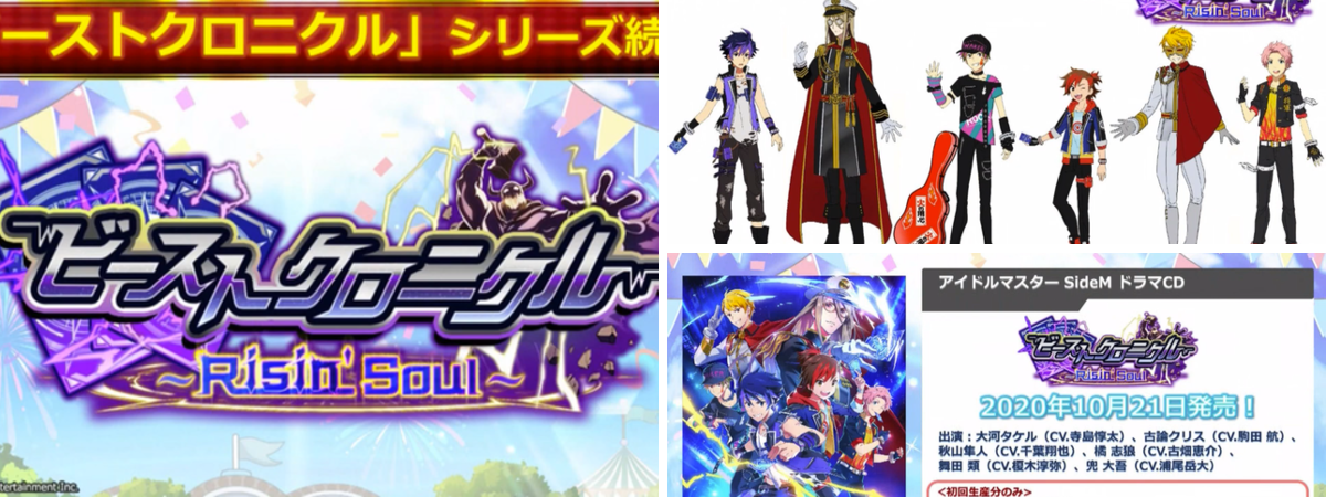 アイマスDB (個人ファンアカウントです) on X: 