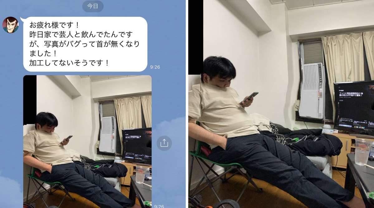 松原タニシ on X: 