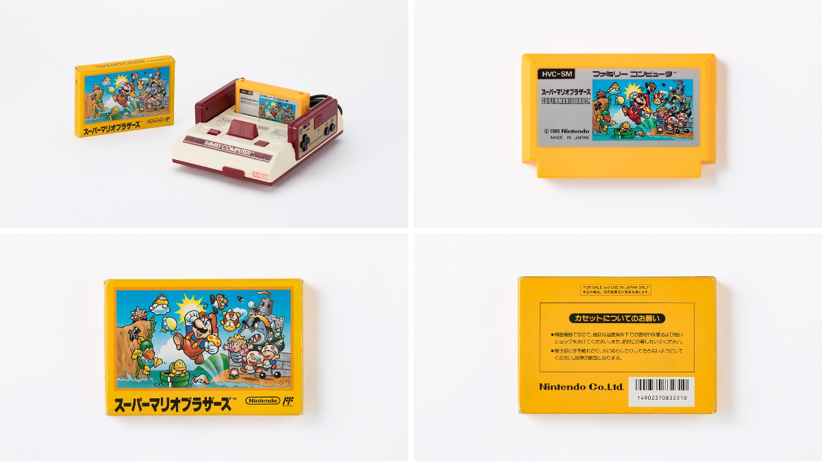 スーパーマリオブラザーズ35周年 on X: 