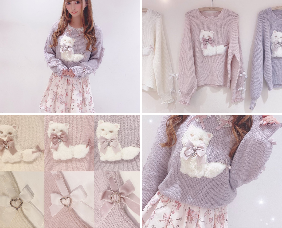 美品♡ナイルパーチ♡ピアノちゃんジャンスカ♡リボン襟トップス♡セット♡ LIZ LISA on X: 