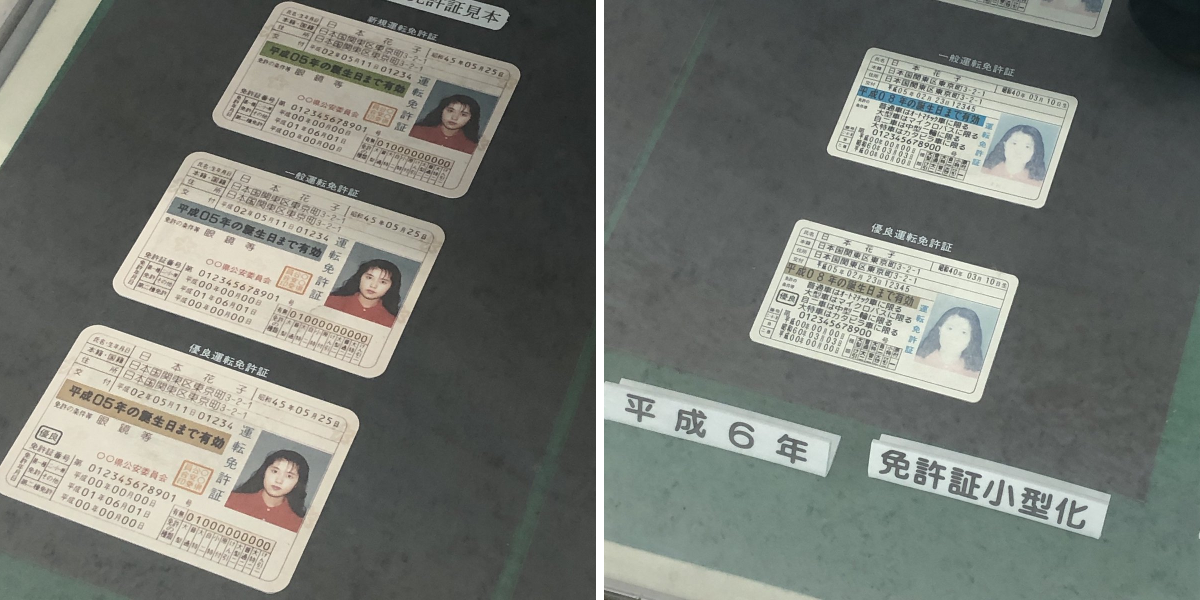 ポン太様確認用ページ X on X / X