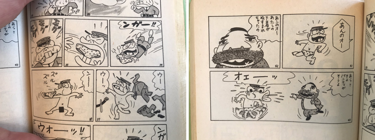 高須力弥 on X: 