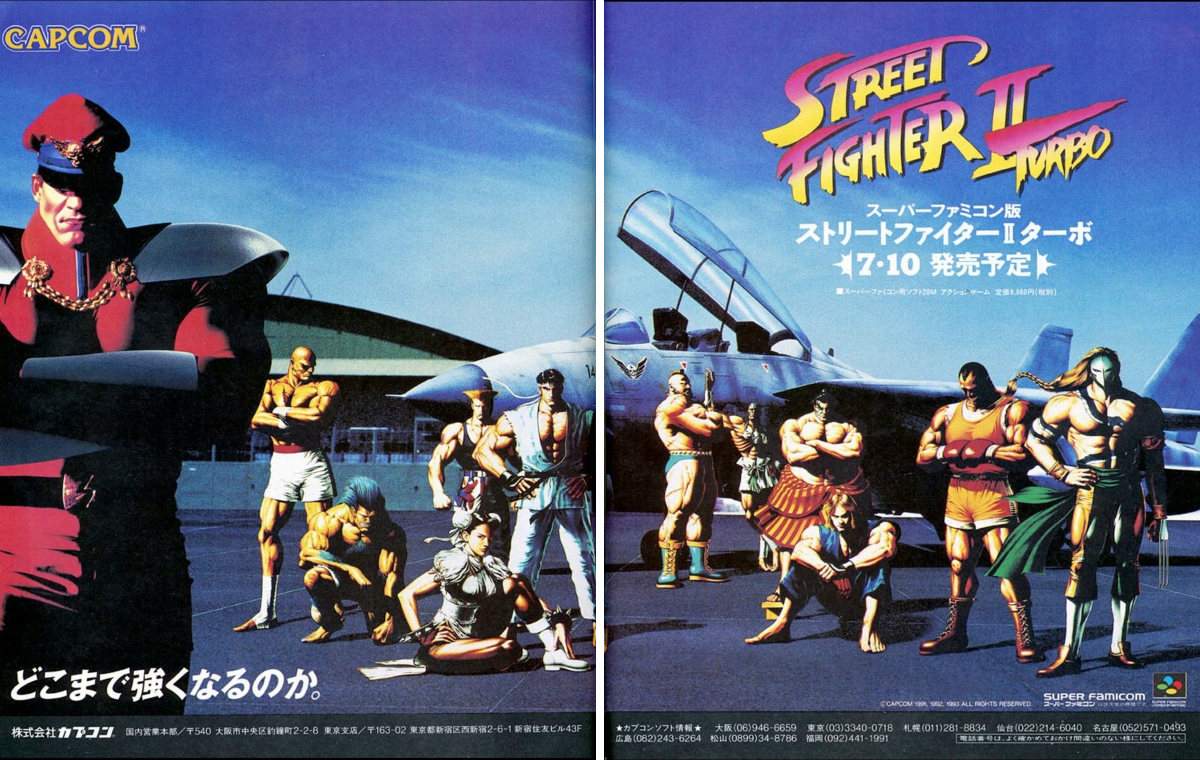 Fighters Generation 天 on X: 