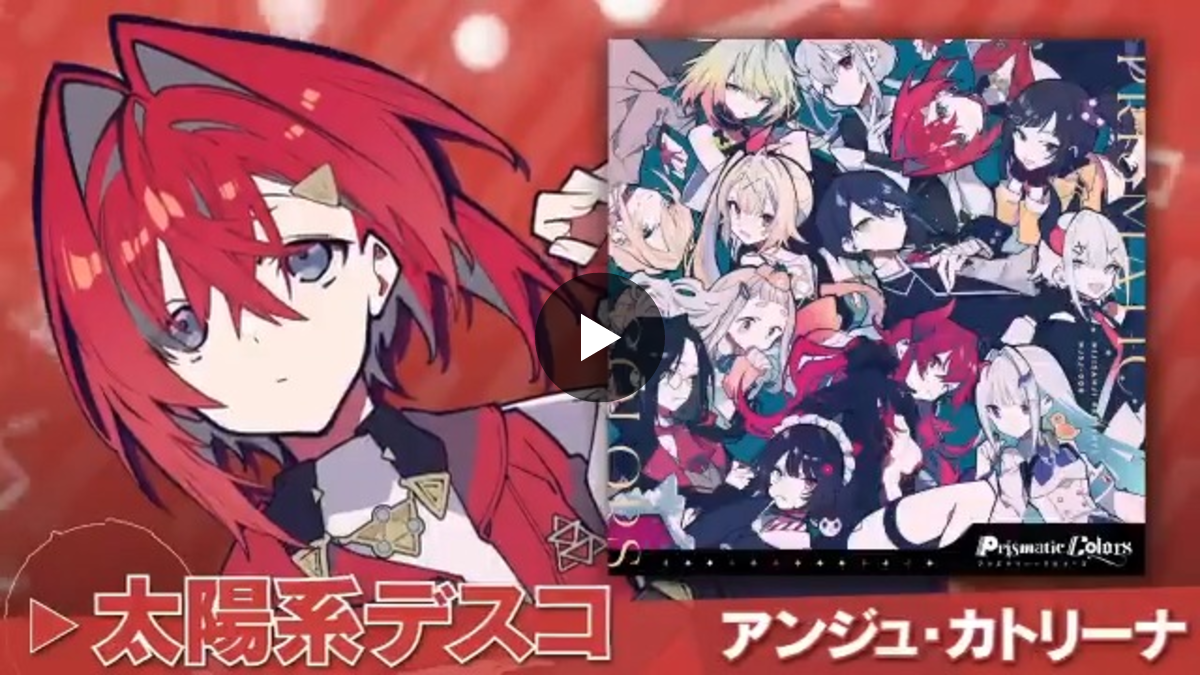 花子です。 にじさんじ公式🌈🕒 on X: 
