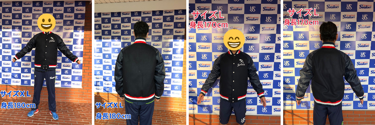 東京ヤクルトスワローズ公式 on X: 