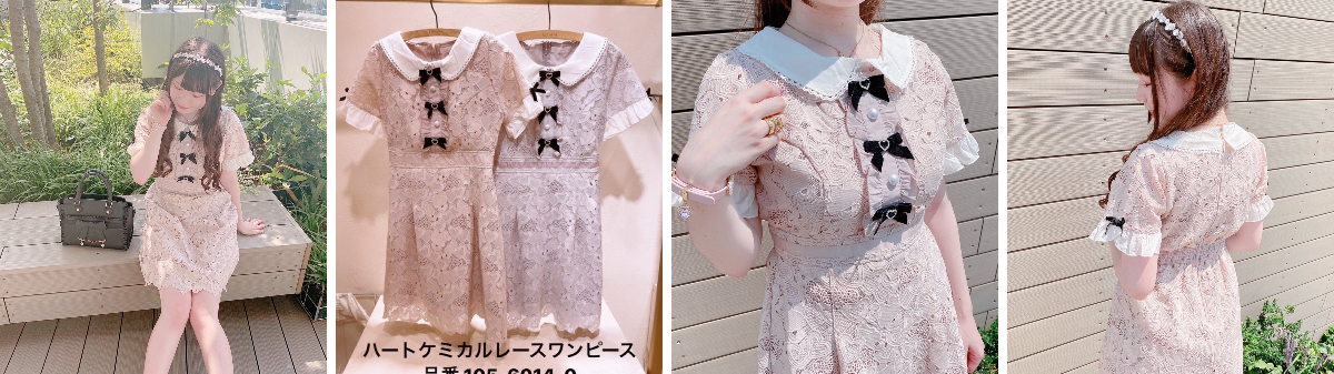LIZ LISA в X: „🧸 SHIBUYA 109 ✔︎ハートケミカルレースワンピース