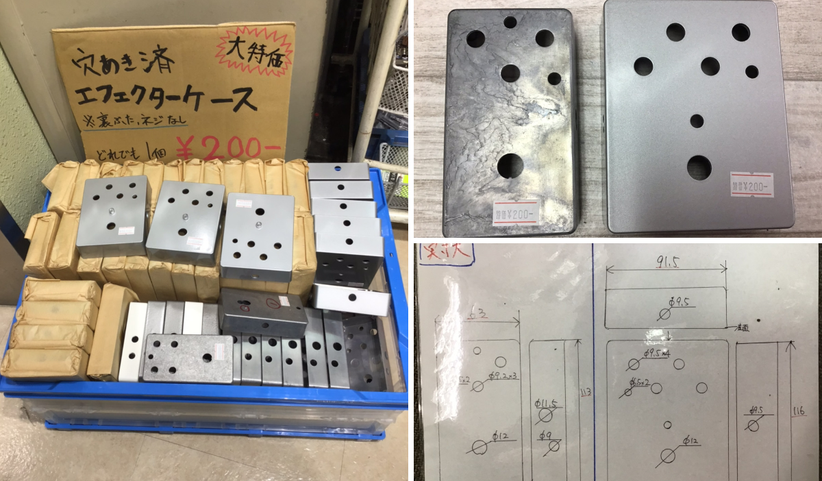 千石電商 公式 on X: 