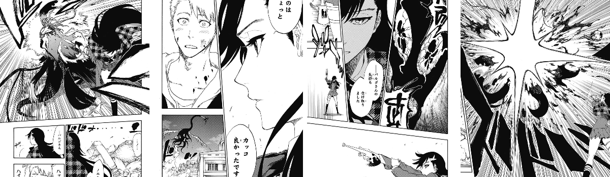 少年ジャンプ編集部 on X: 