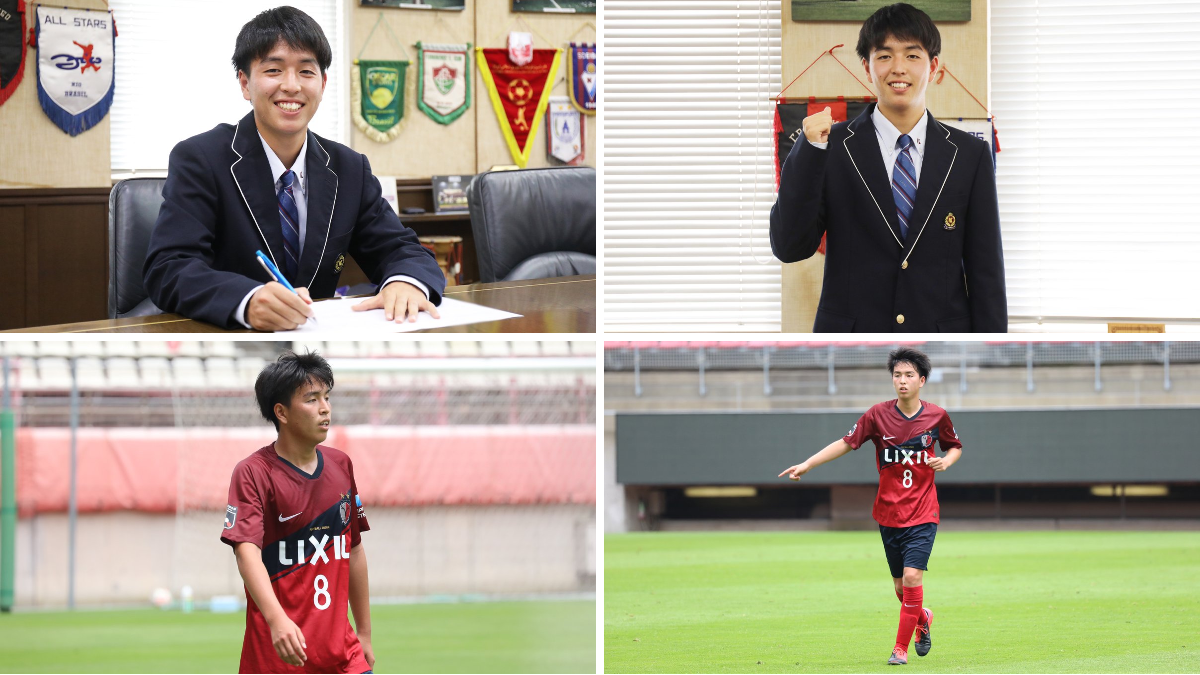 鹿島アントラーズ on X: 