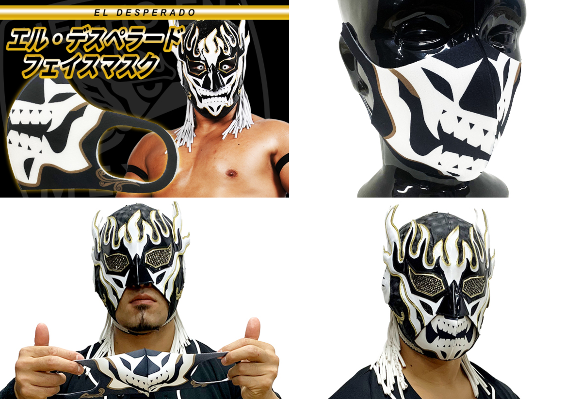 新日本プロレスリング株式会社 on X: 