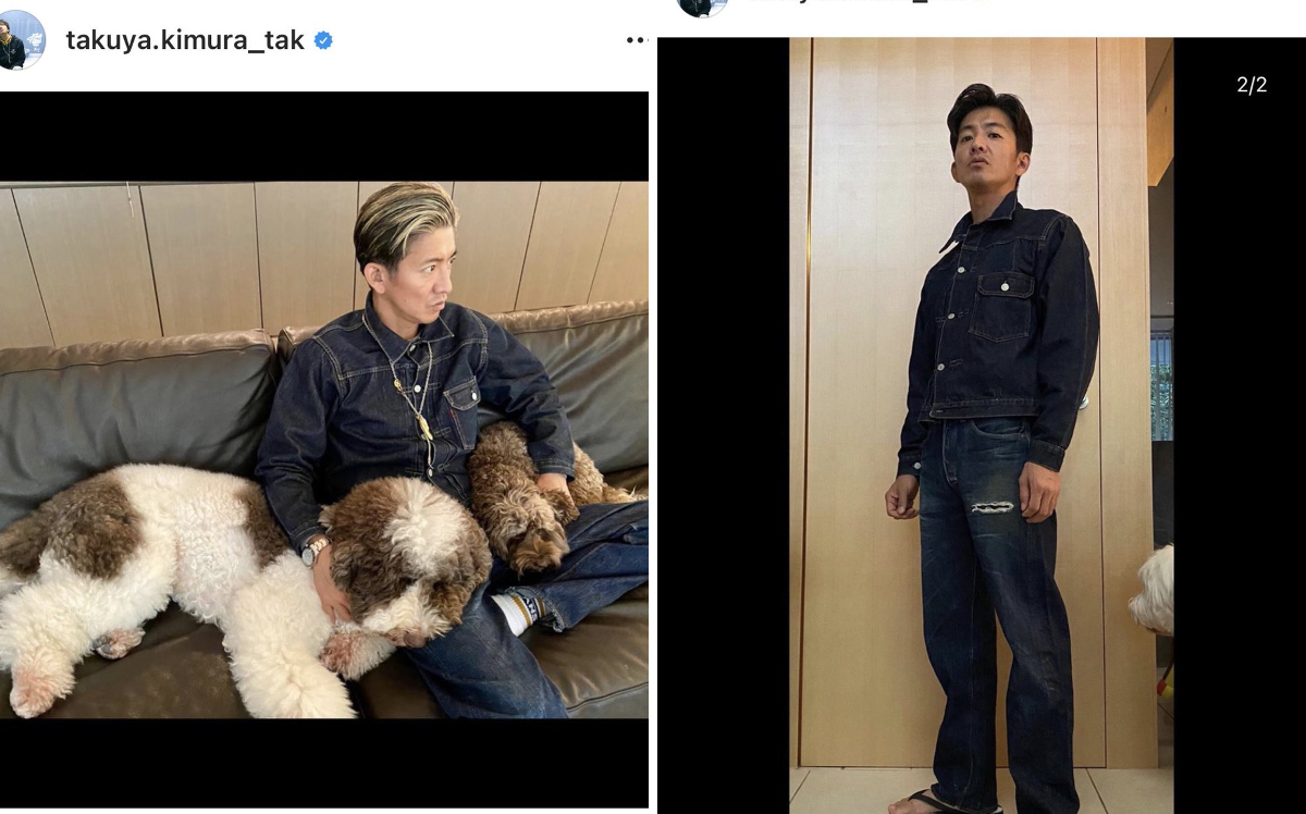 Koji@Captain&Crew🚢 on X: 