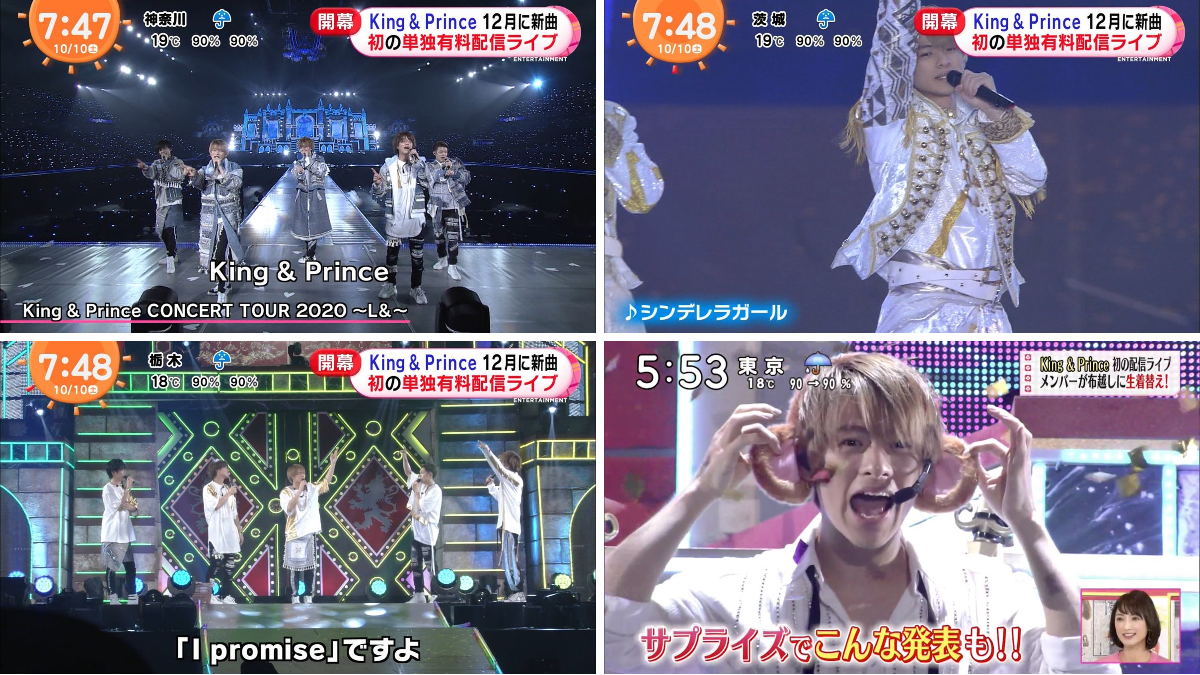さおり on X: 