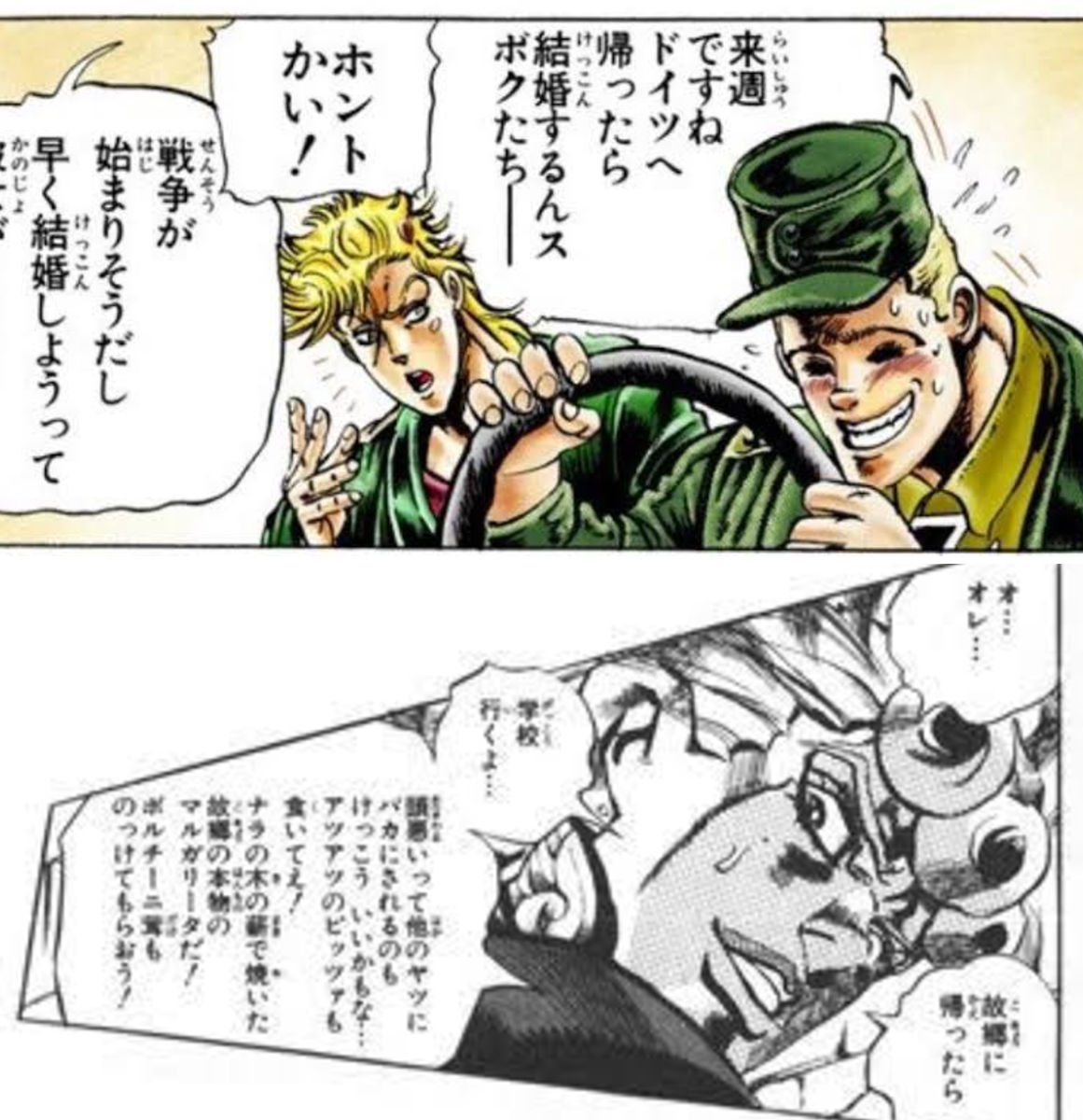 公の場での発言・インタビュー報道記録