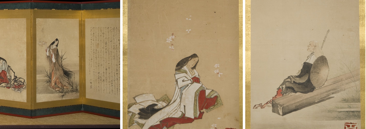 北斎館 on X: 