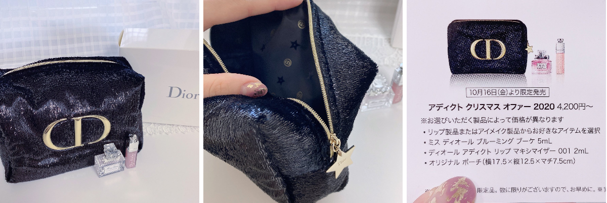 白 on X: 