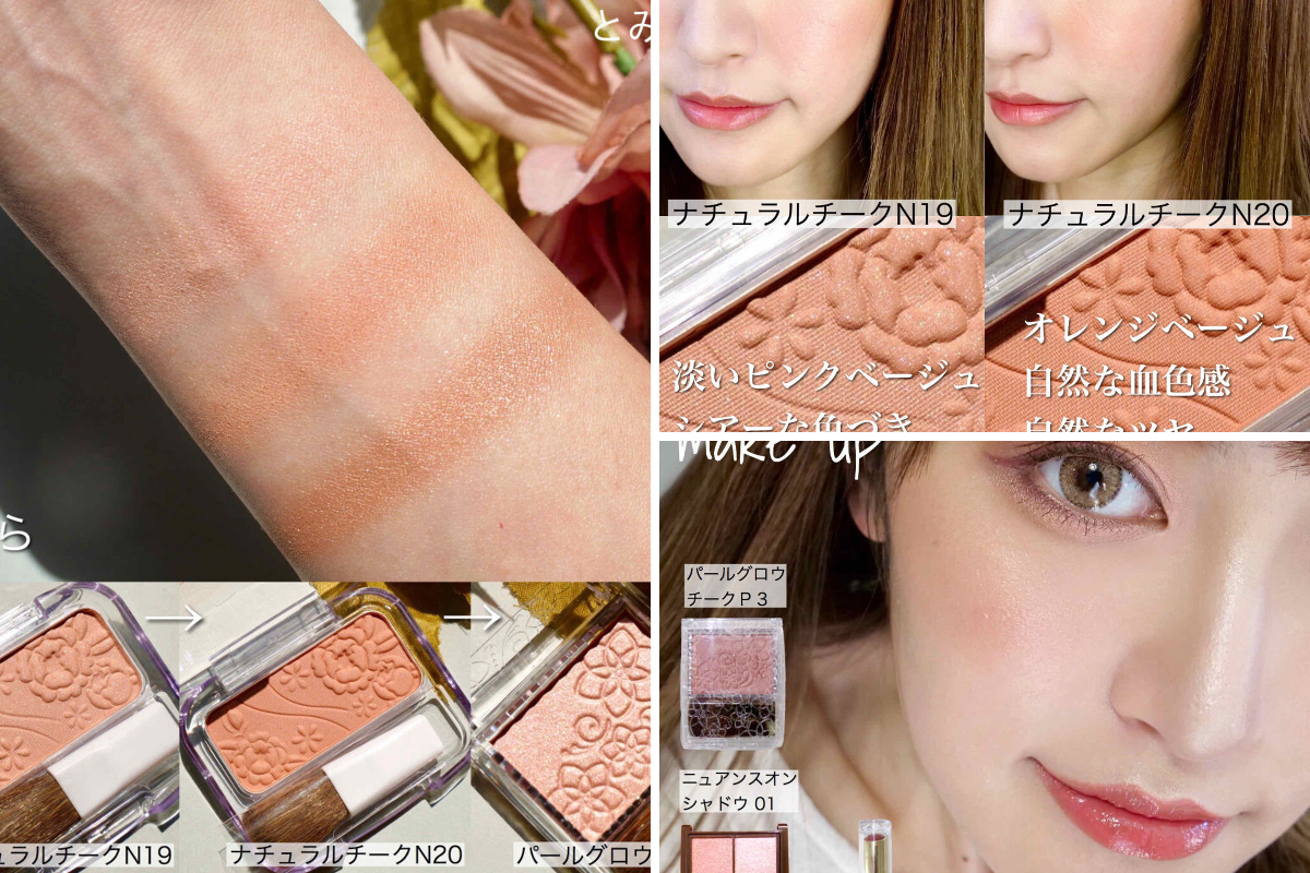 LIPS（リップス） on X: 
