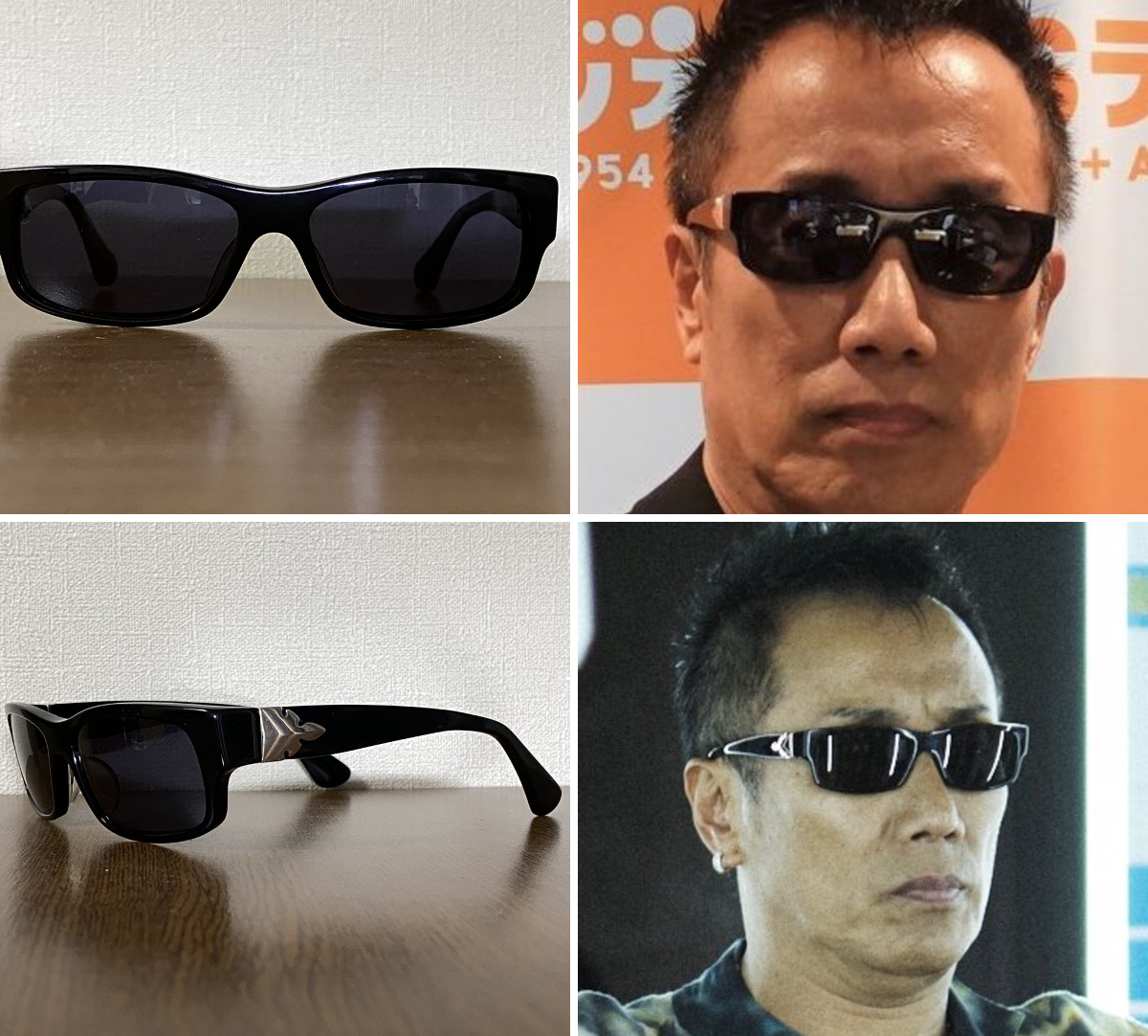 長渕剛大好き人間 on X: 