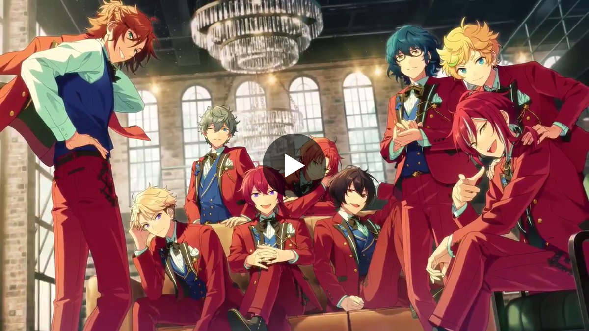 あんさんぶるスターズ！！【公式】 on X: 
