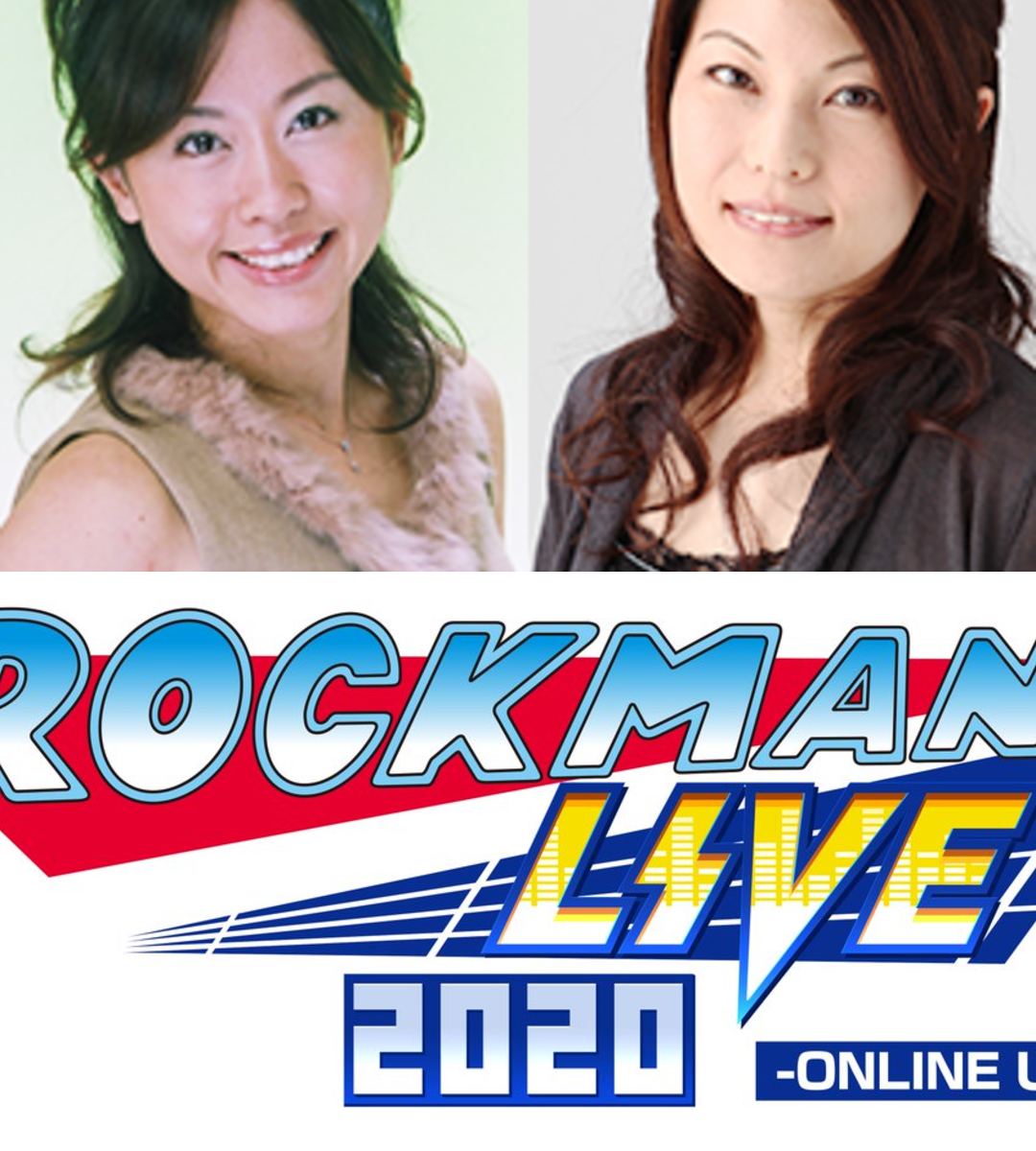 ロックマンシリーズ公式 on X: 