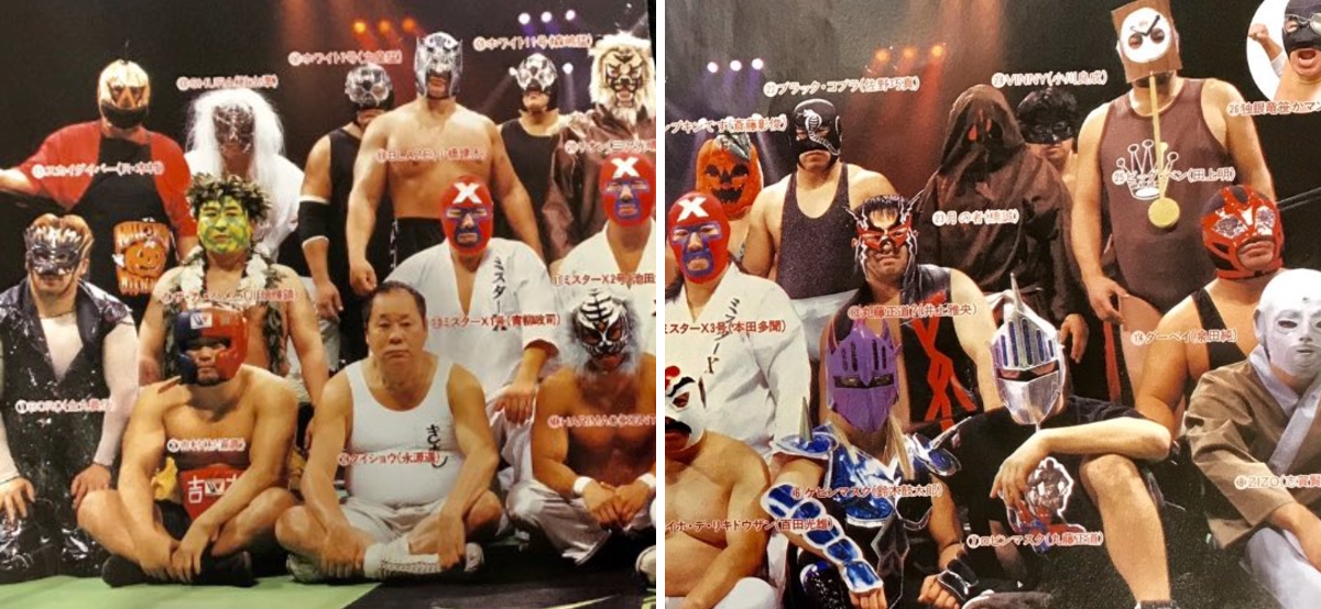 小橋建太 (KENTA KOBASHI) on X: 