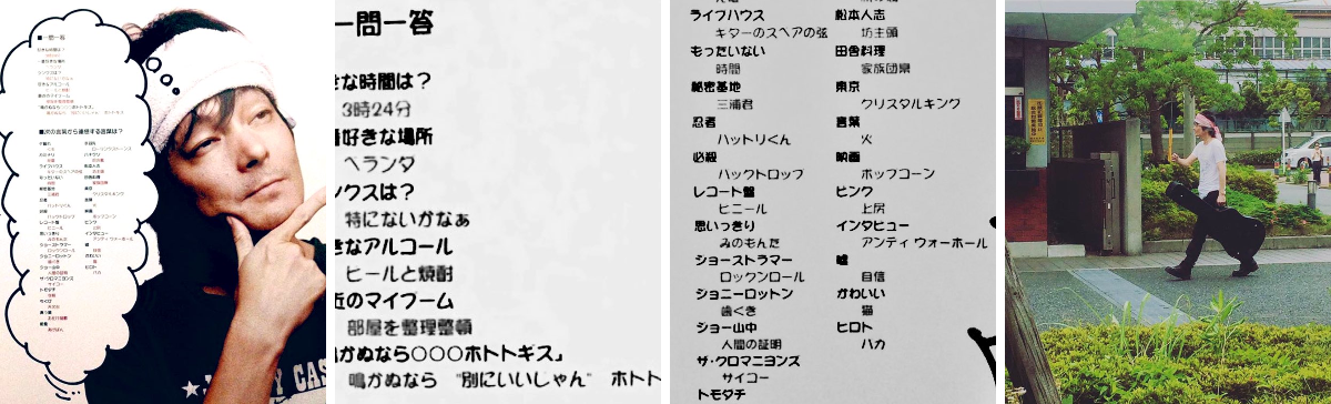 とも on X: 
