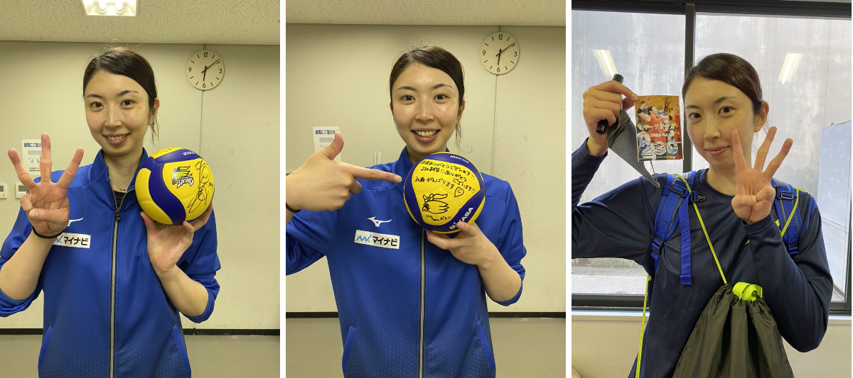 【未使用】プレミアム　サイン多数　久光スプリングス　サイン入りマスコットボール 公式】SAGA久光スプリングス on X: 