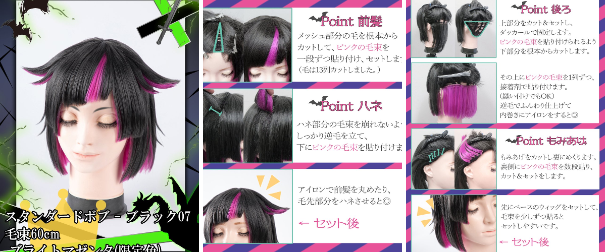 クラッセ+ ‐plus‐ on X: 
