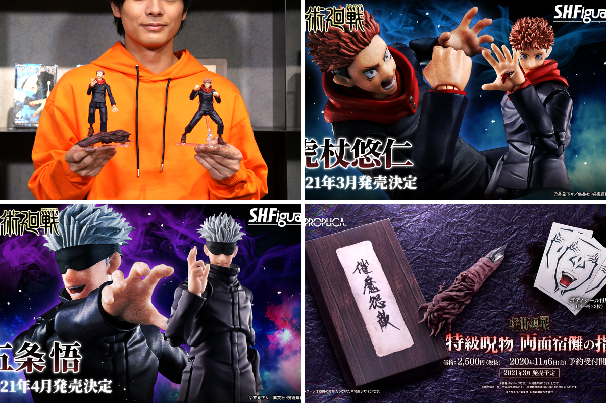 魂ネイションズ公式/BANDAI SPIRITS TAMASHII NATIONS OFFICIAL on X