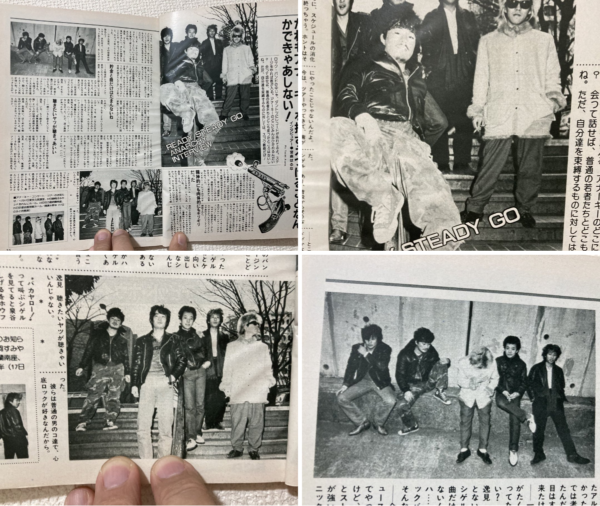KOUENJI ROCK'N'ROLL DRUNKERS CLUB on X: 