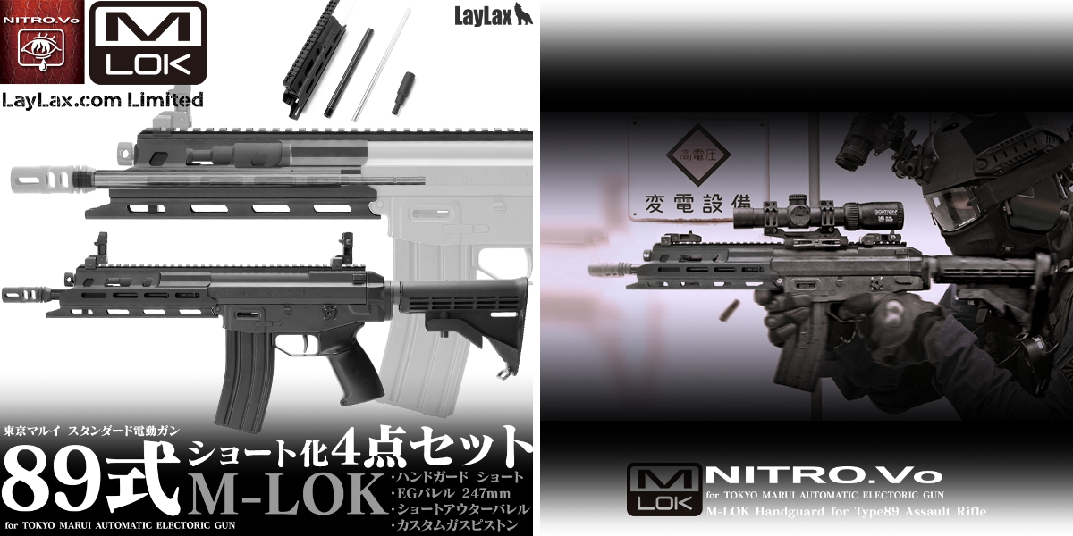 LayLaxライラクス on X: 