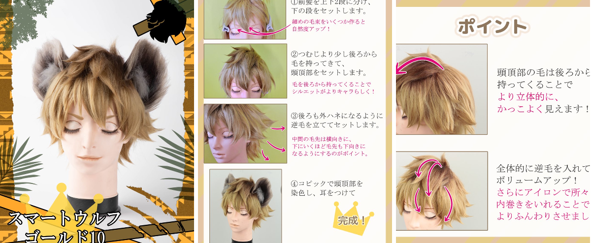 クラッセ+ ‐plus‐ on X: 