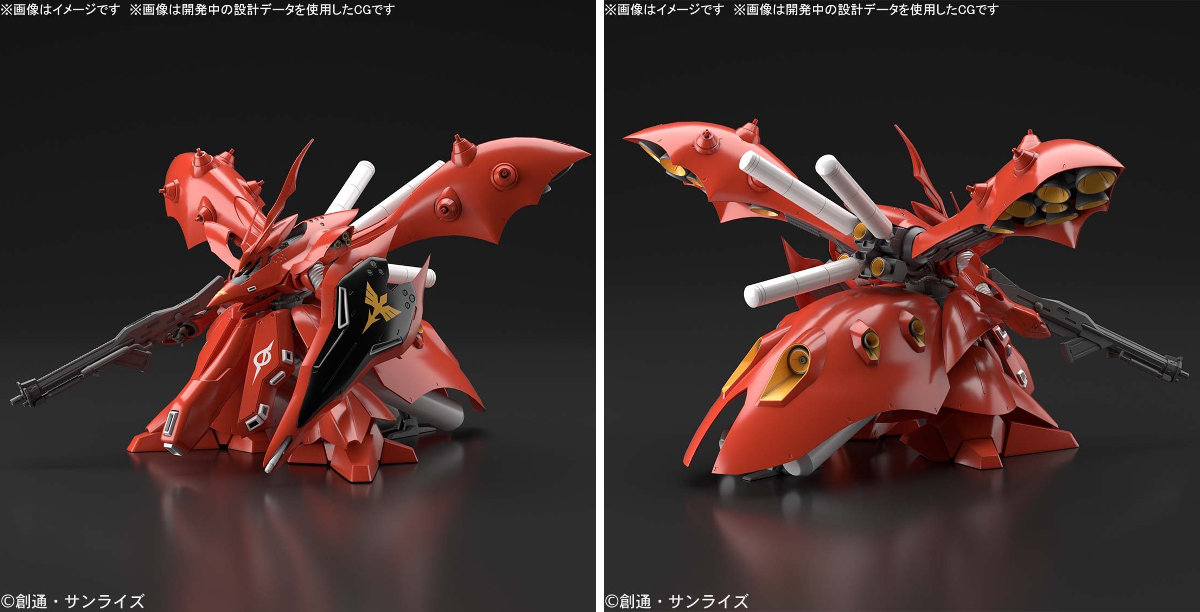 HG ナイチンゲール 2個 BANDAI HOBBY公式（BANDAI SPIRITS） on X: 