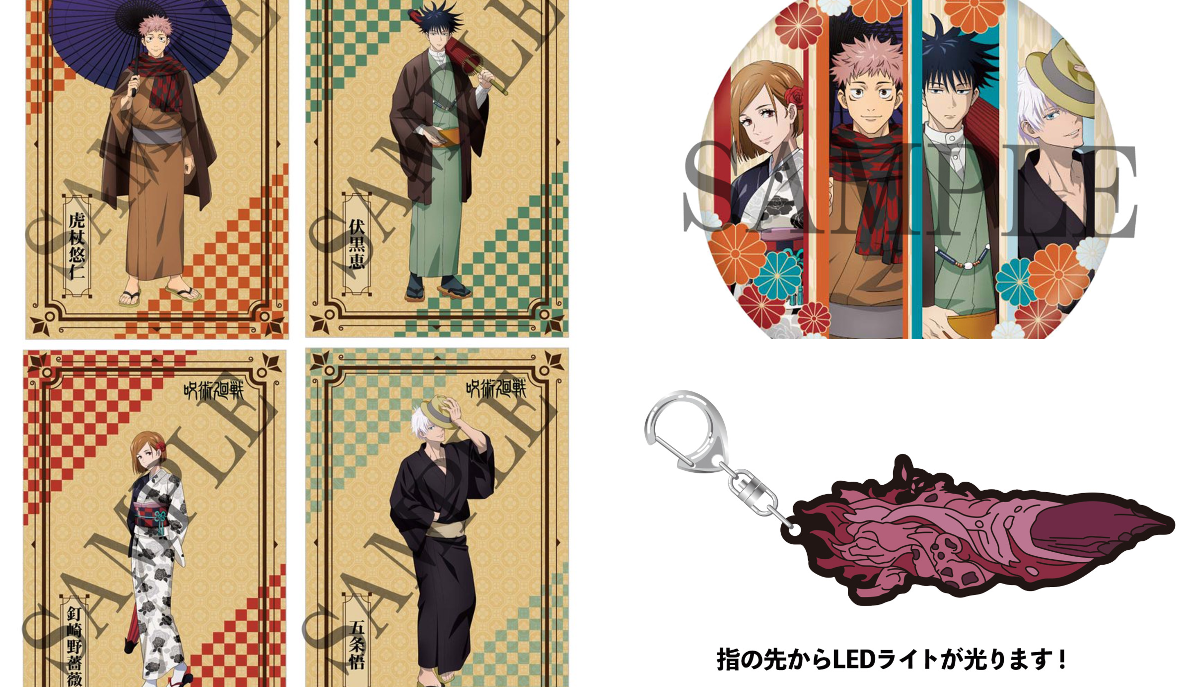 TOHO animation STORE ONLINE on X: 