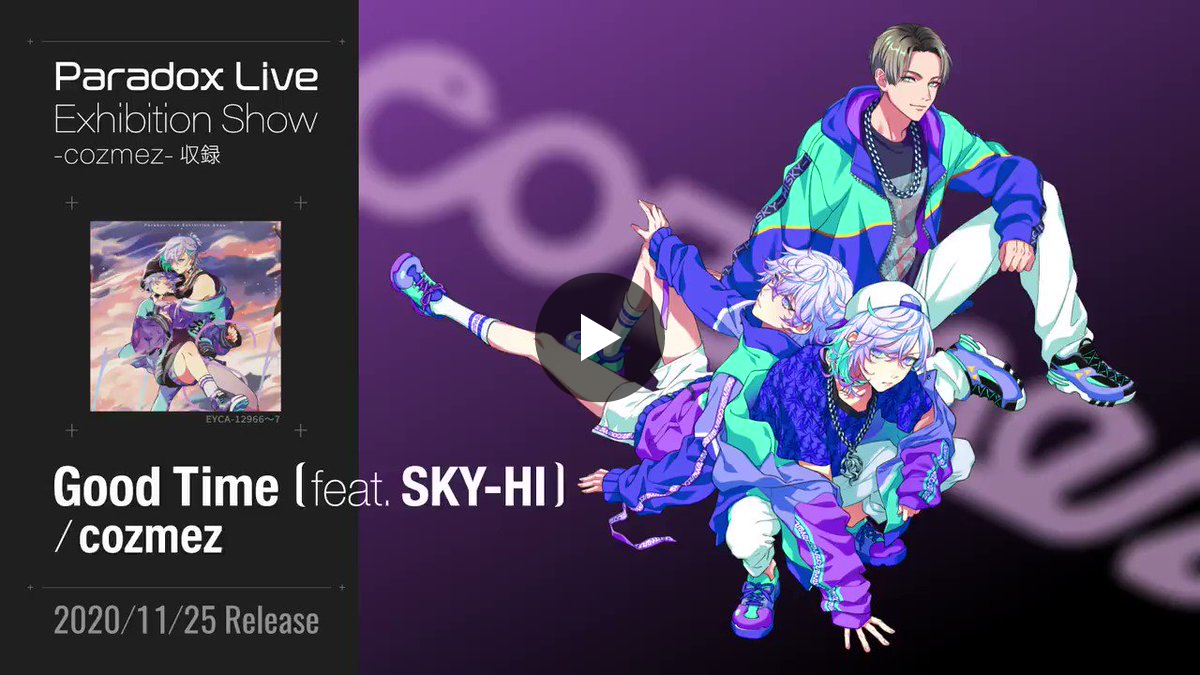 Paradox Live（パラライ）公式 on X: 
