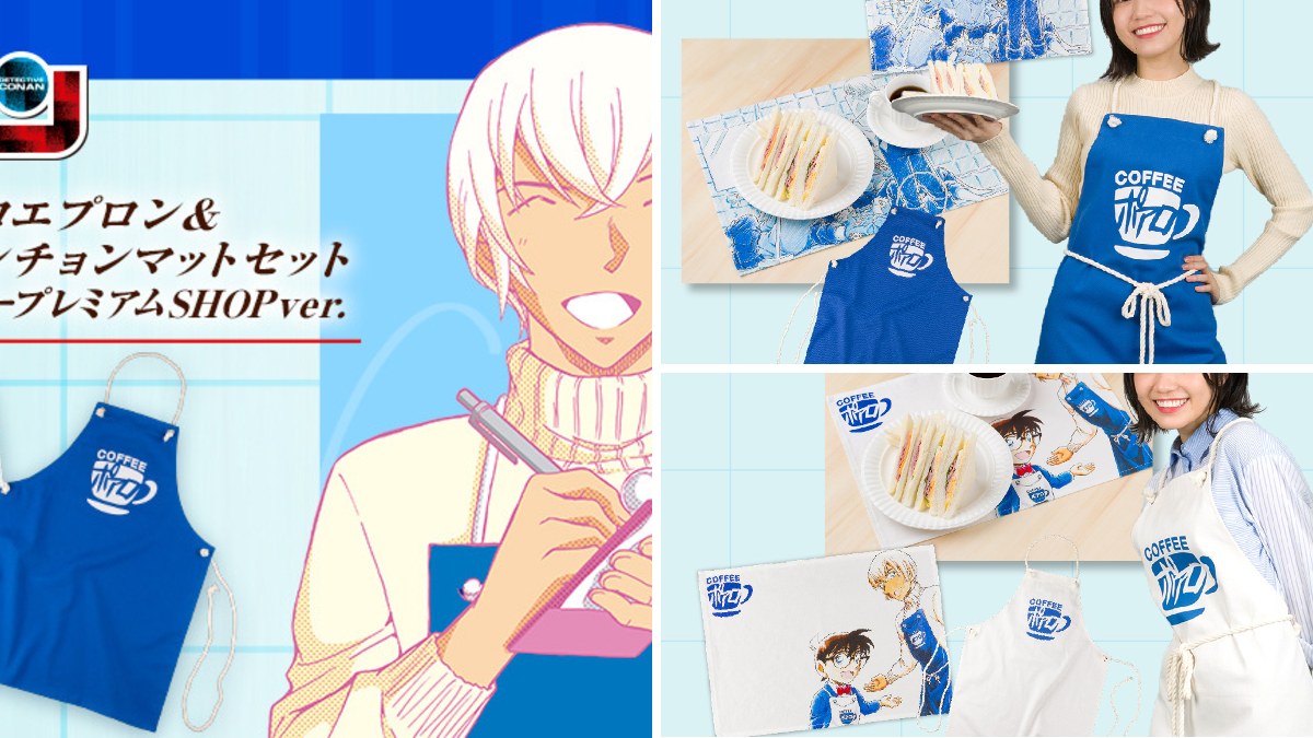 少年サンデープレミアムSHOP on X: 