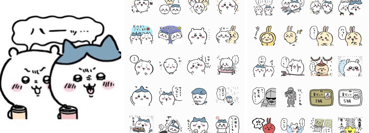ナガノ on X: 
