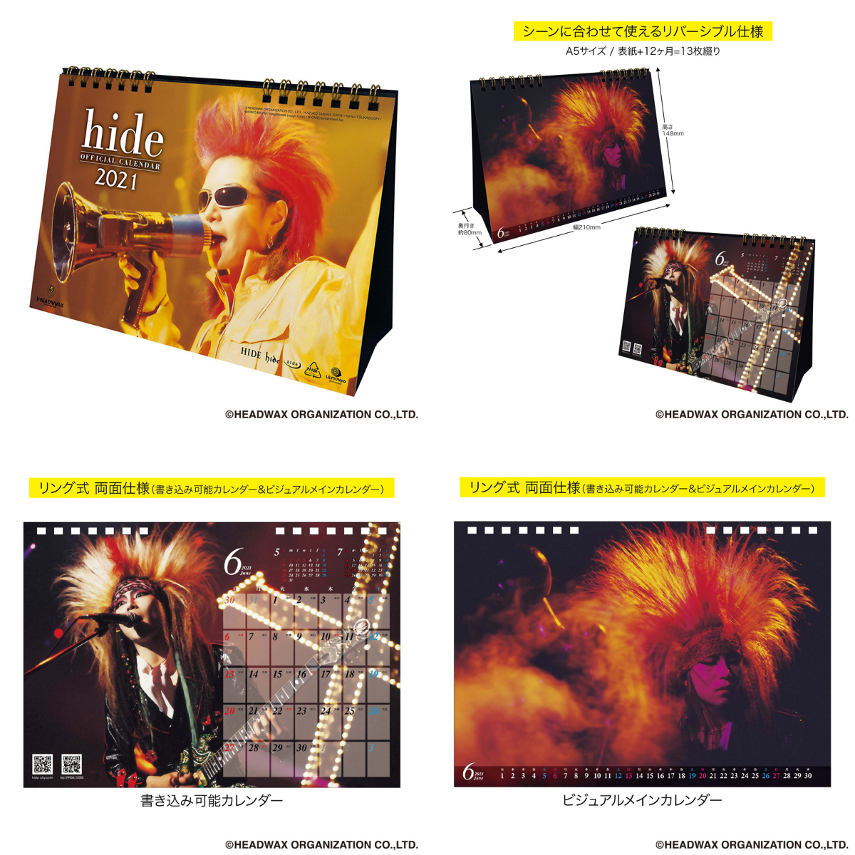 hide official on X: 