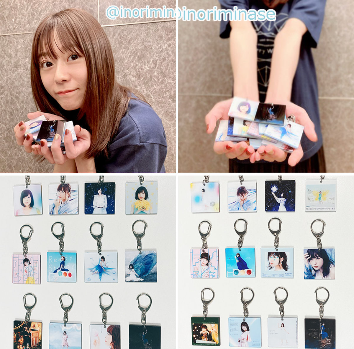 水瀬いのりinfo on X: 