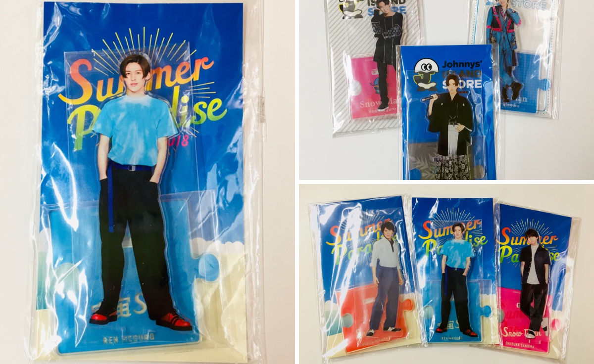 目黒蓮 アクリルスタンド Summer Paradise TRIO原宿1号店(STARTO,K-POP,BMSG) on X: 