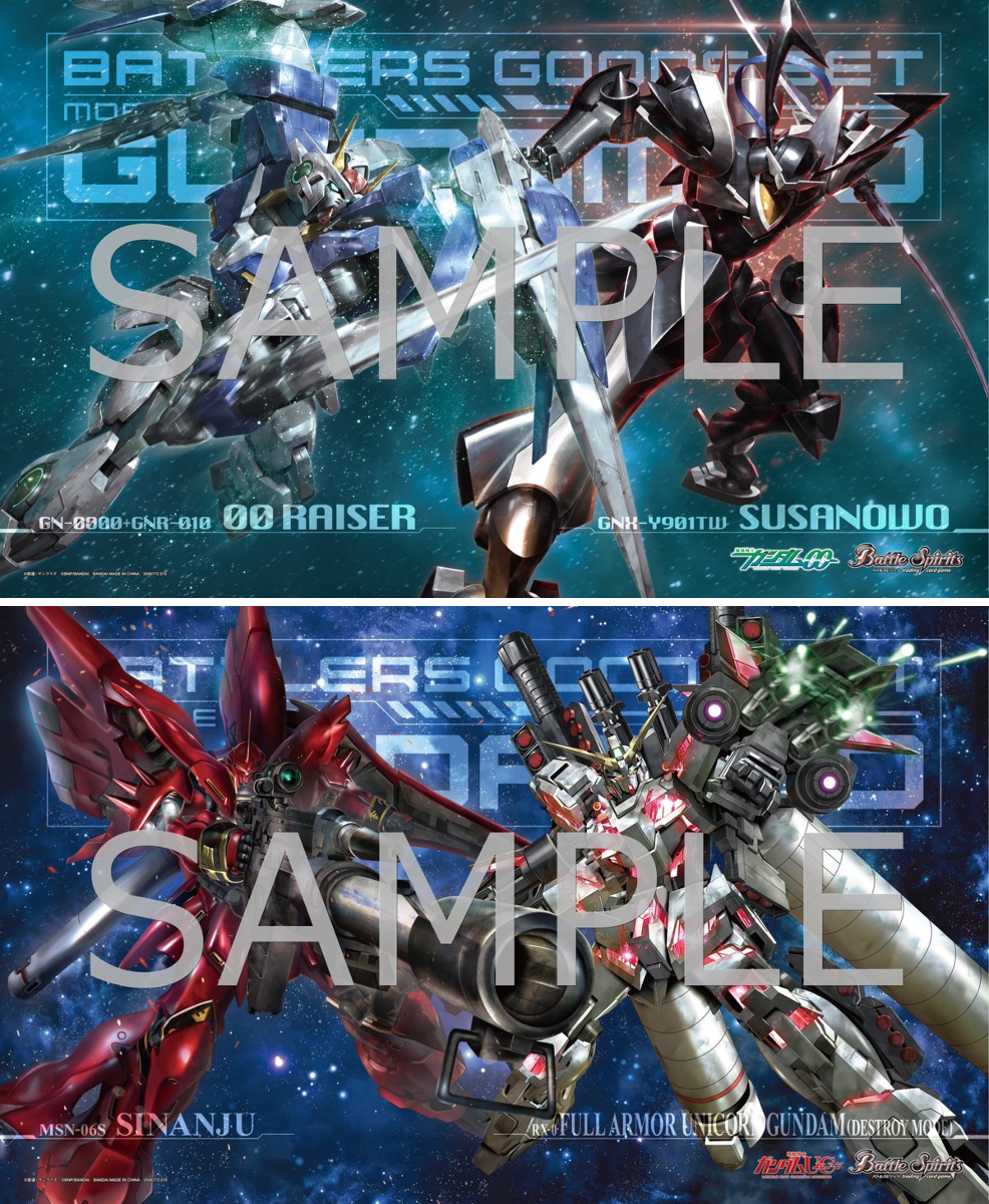 バトルスピリッツ on X: 