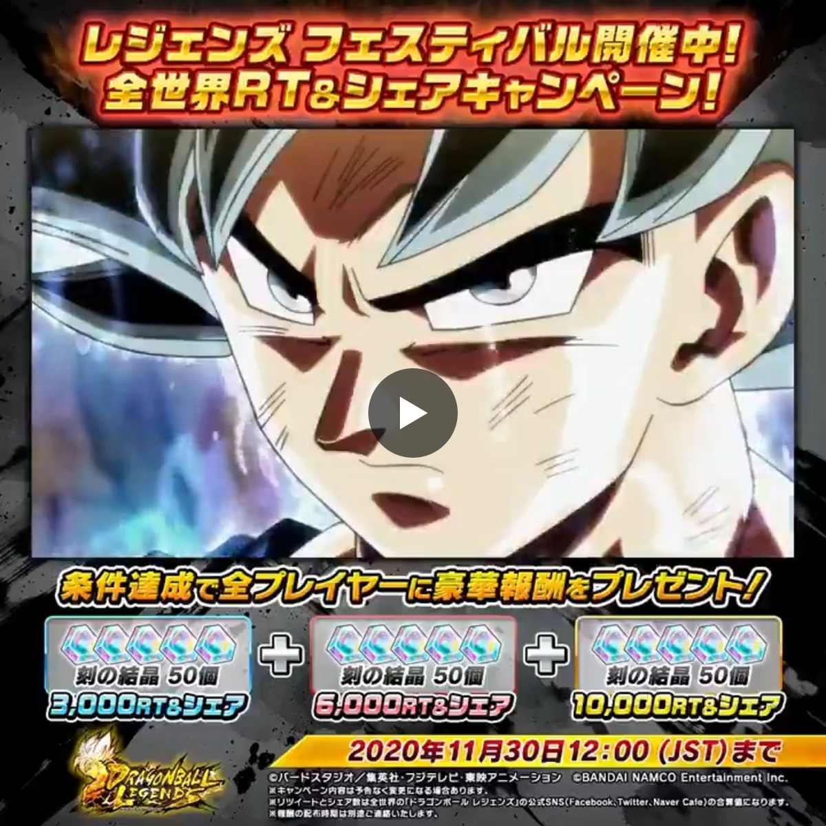 1332295667482460160