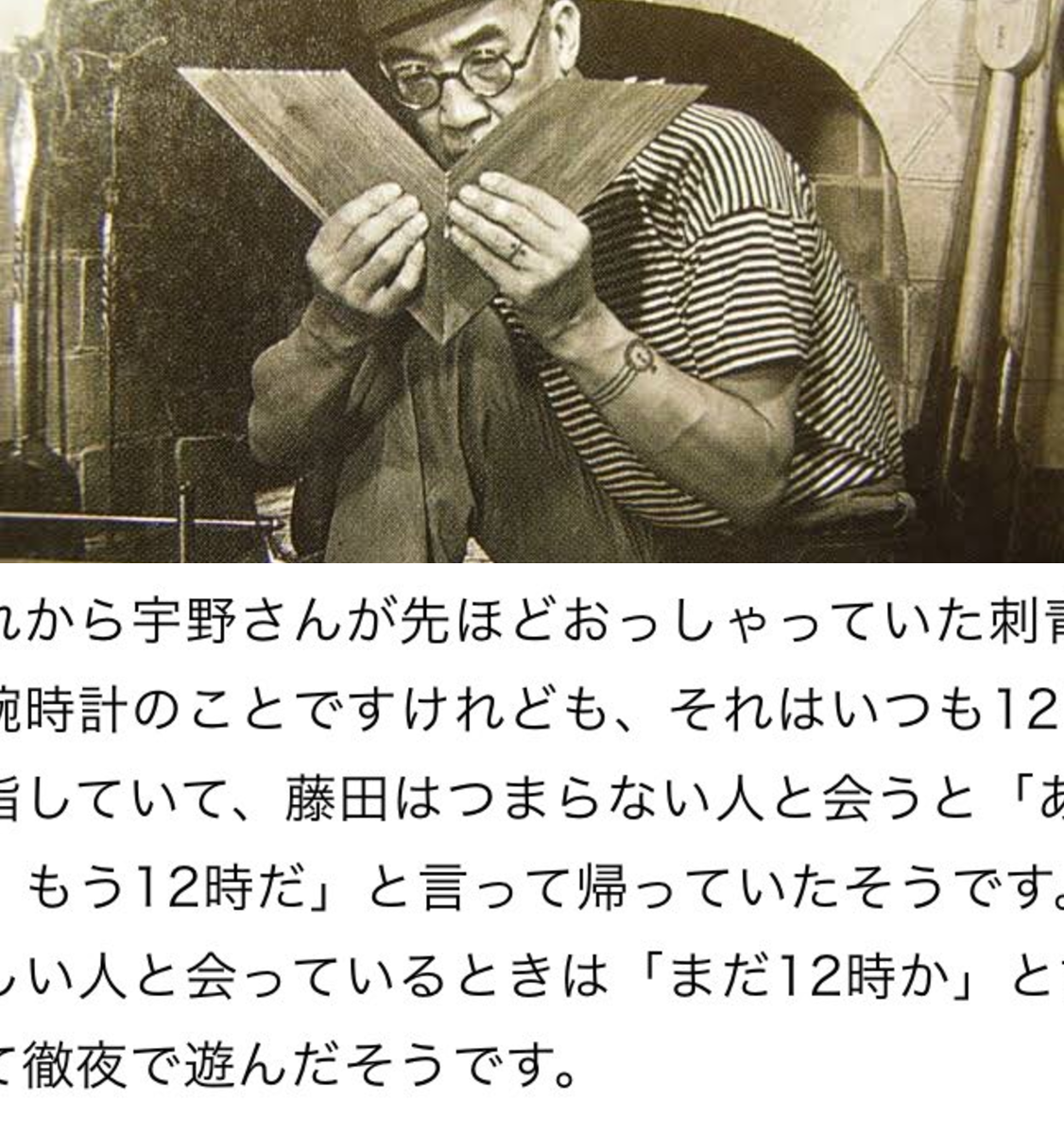 進士 素丸 on X: 