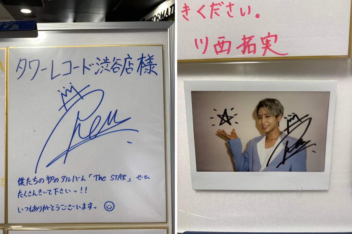 タワーレコード渋谷店 on X: 